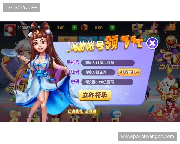 38棋牌娱乐如何选择最安全可靠的游戏平台保障你的资金安全与游戏体验