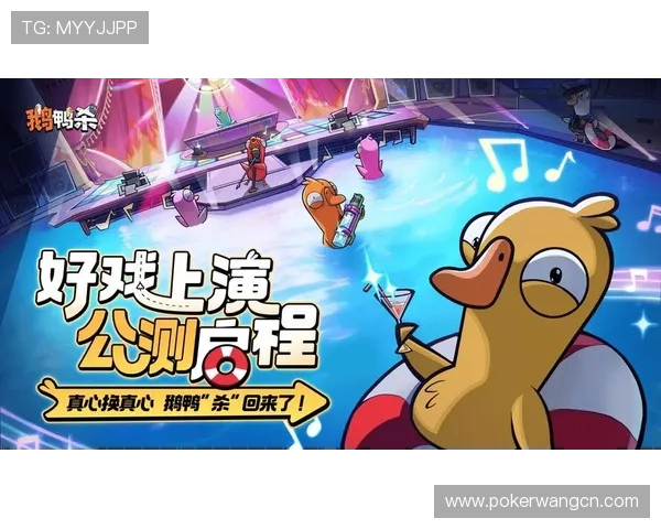 壹号棋牌最新版本下载与安装指南，全面提升您的游戏体验